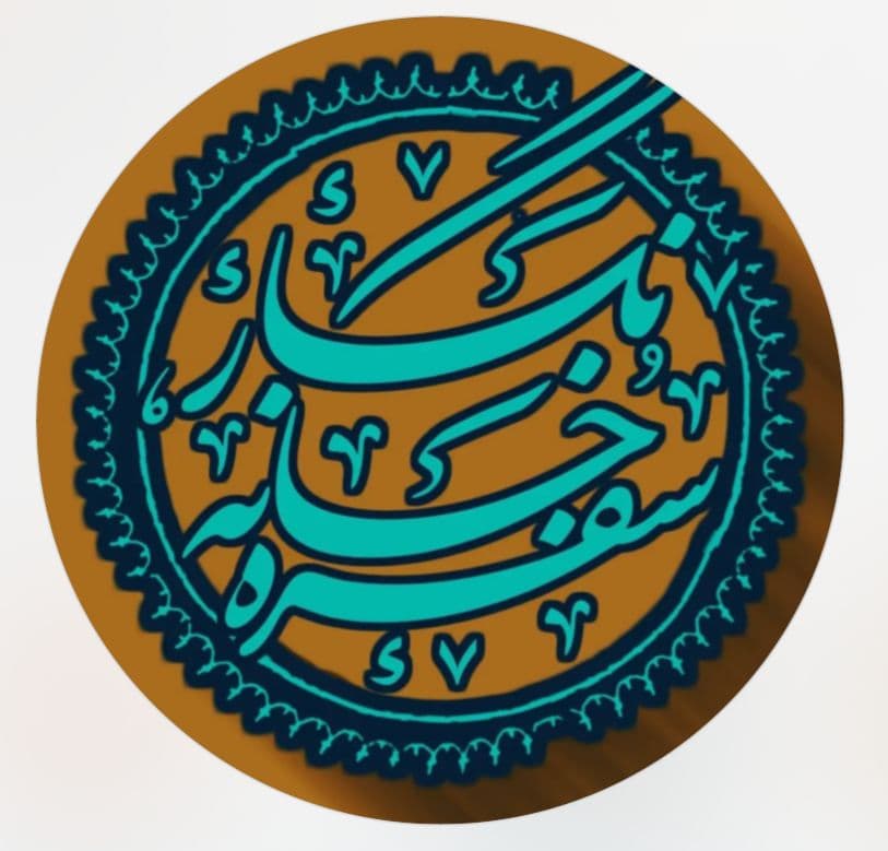 سفره خانه سنتی نگار در کاشان