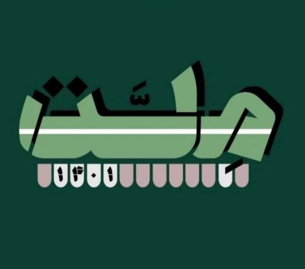 کافه ملت در تبریز
