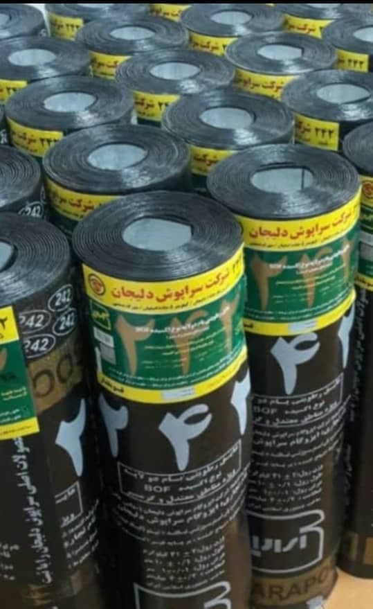 نصب ایزوگام دلیجان موسوی در تهرانپارس تهران
