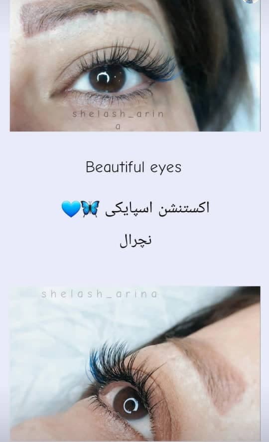 سالن زیبایی پانته آ روشندل در اصفهان