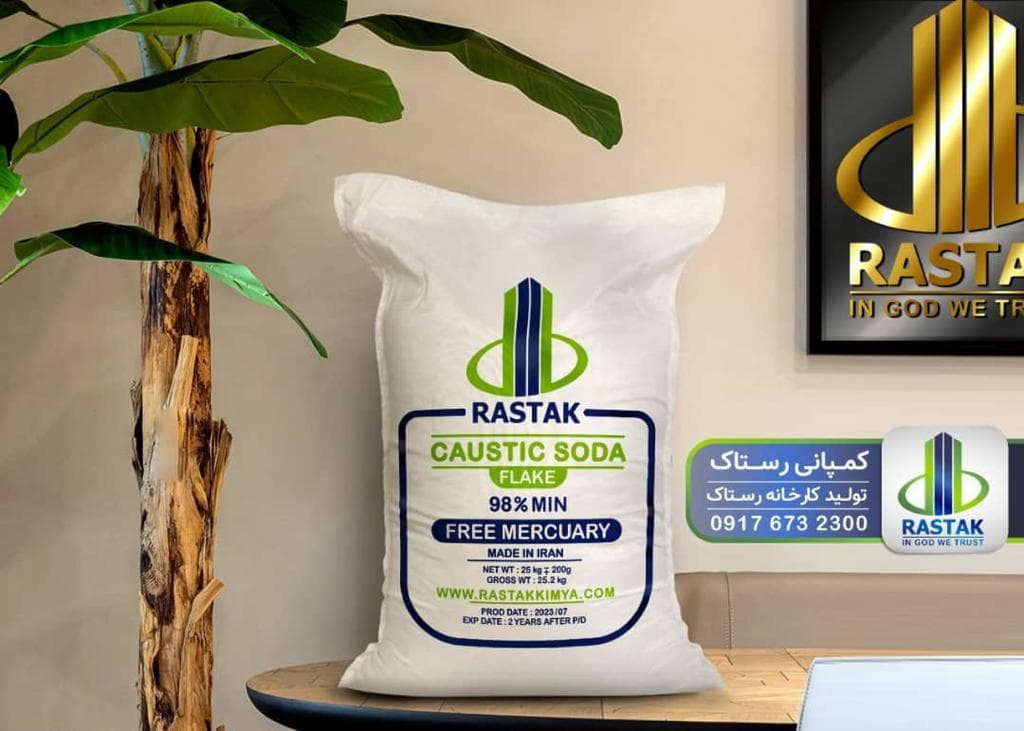 تولیدی سودکاستیک رستاک در ماهشهر