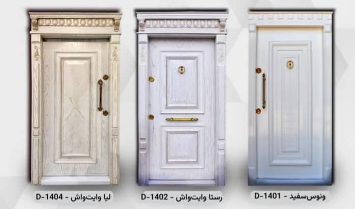 فروش درب ضدسرقت upvc و کرکره برقی بساک در بندر ترکمن
