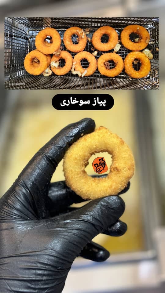 سوخاری کیلویی 3ویچ در خمینی شهر اصفهان