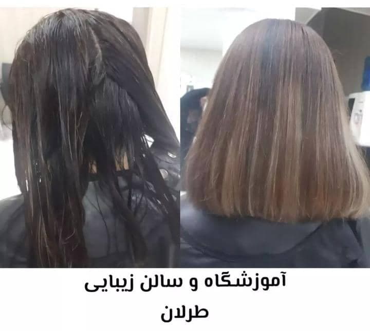 آموزشگاه و سالن زیبایی طرلان شرق در زاهدان