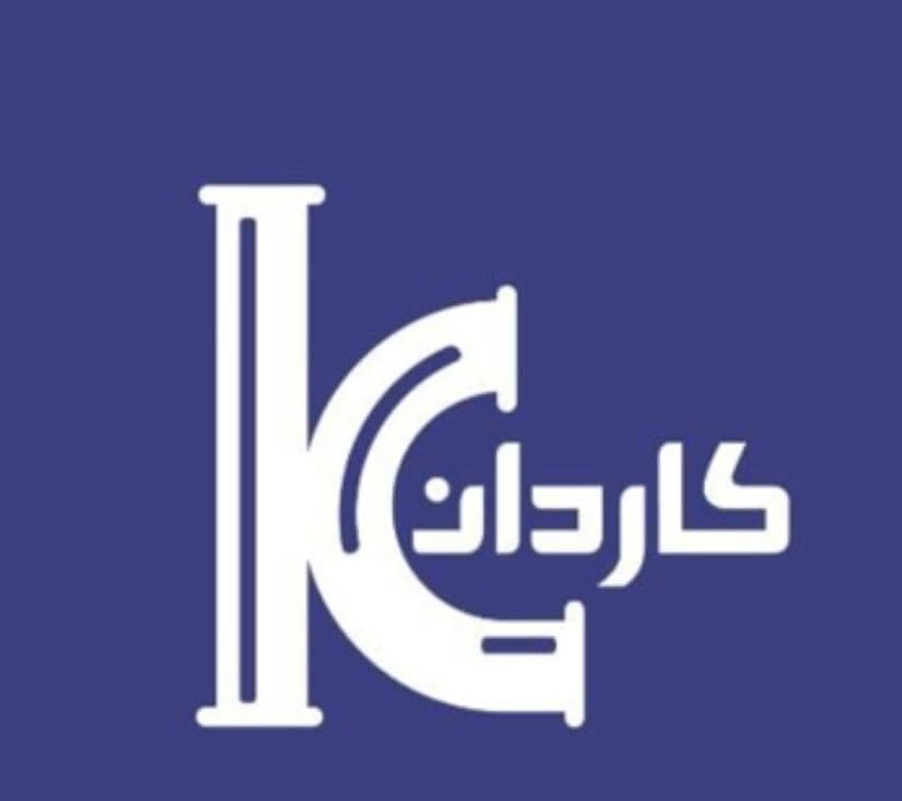 مرکز تولید و پخش و فروش میلگرد بستر قلاب و گیره وال مش کاردان در کرج