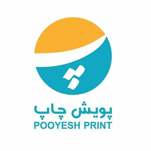 تولید جعبه پیتزا و سینگل و پاکت پویش چاپ در ملارد تهران