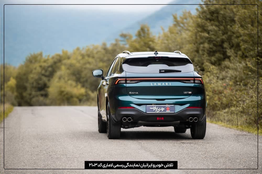 نمایندگی لاماری کد ۲۱۰۳ و فونیکس و ام وی ام مدیران خودرو کد ۲۱۷ در شوط