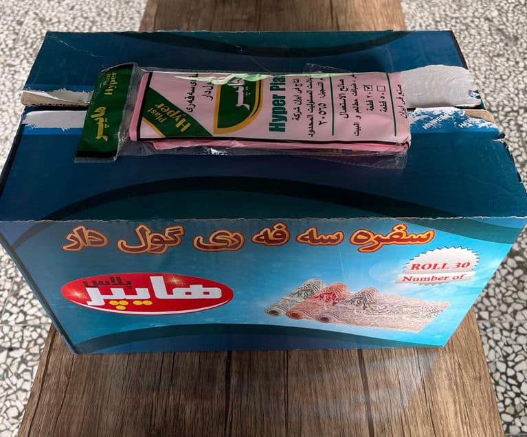 تولید سفره و پلاستیک زباله و فریزر یکبار مصرف رولی همتا پلاس در تبریز