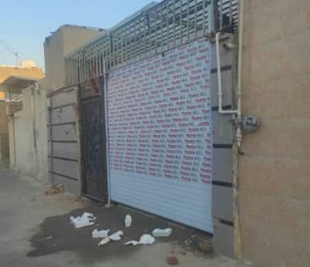 طراحی نصب و اجرا و تعمیر کرکره برقی زارعی در اسلامشهر تهران