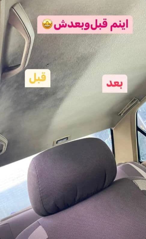 دیتلینگ و صفرشویی و موتور شویی بدون آب و کارواش امید در کیانپارس اهواز