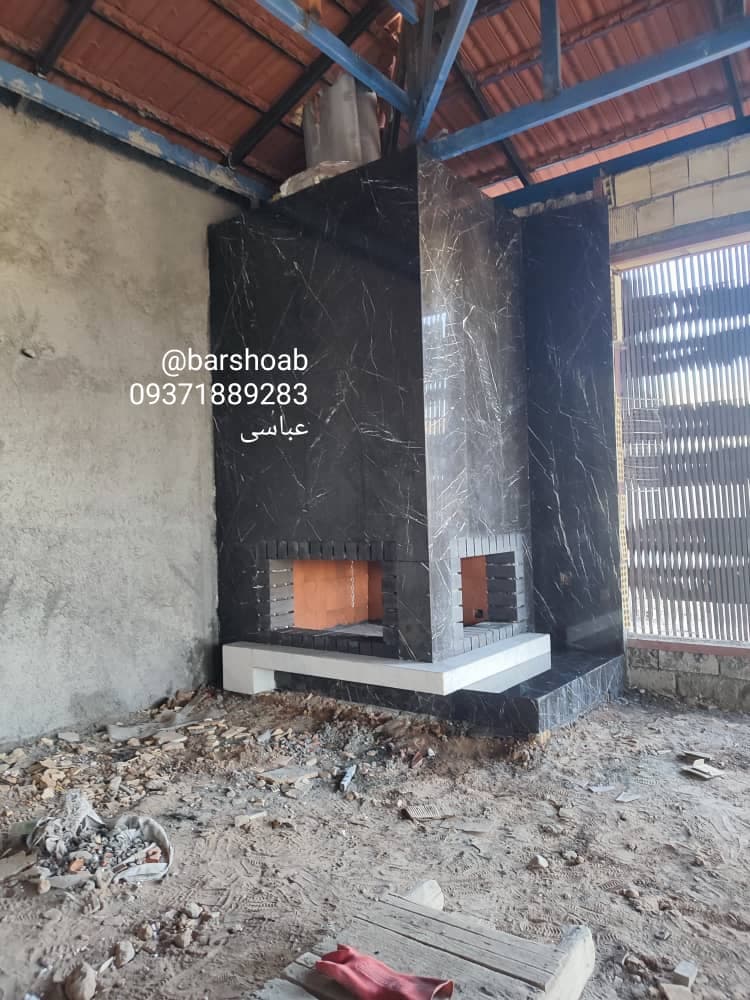 اجرای باربیکیو شومینه آبنما آتشدان بارشوآب در نجف آباد اصفهان