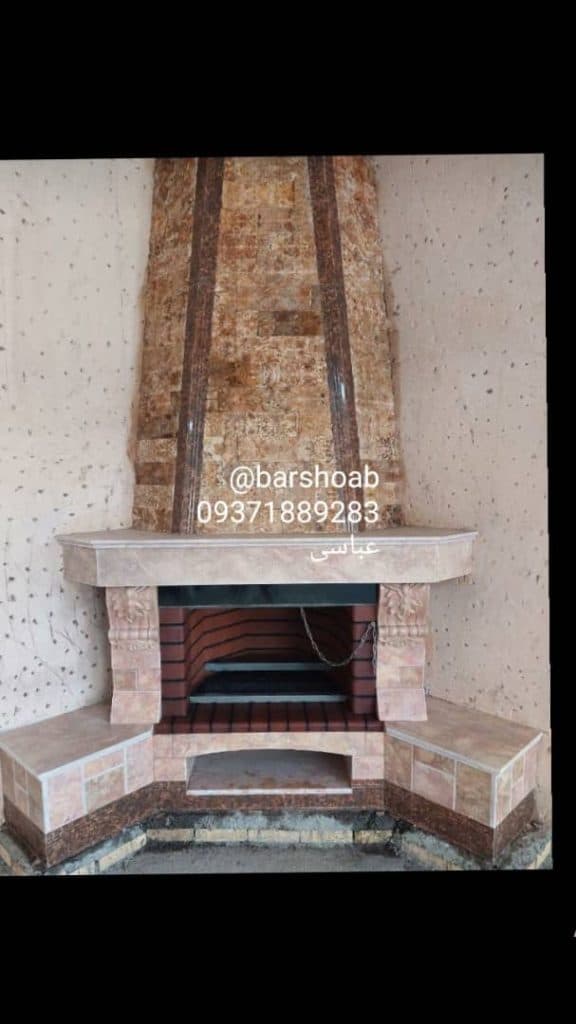 اجرای باربیکیو شومینه آبنما آتشدان بارشوآب در نجف آباد اصفهان