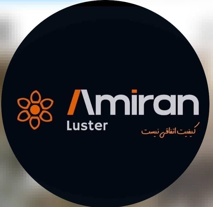 تولید لوستر و آباژور امیران لوستر در قرچک