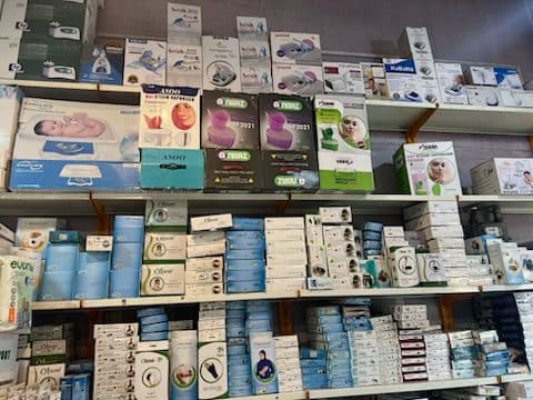 کالای پزشکی سیب سلامت سیبویه در مشهد