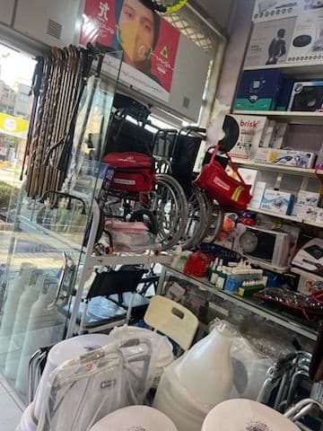 کالای پزشکی سیب سلامت سیبویه در مشهد