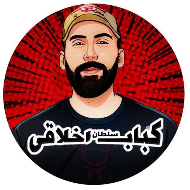 رستوران کبابی سلطان اخلاقی در مشهد