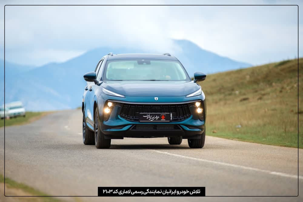 نمایندگی لاماری کد ۲۱۰۳ و فونیکس و ام وی ام مدیران خودرو ۲۱۷ در هادی شهر