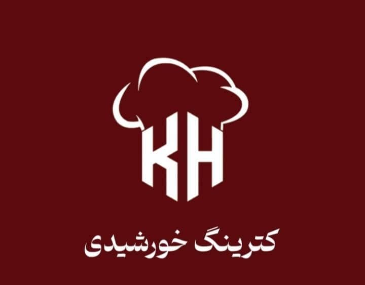 کترینگ خورشیدی در قم