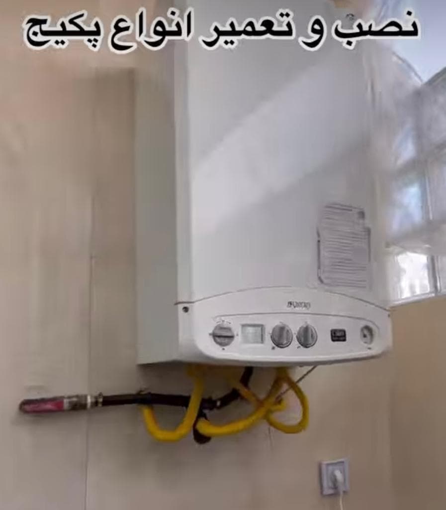 نصب و تعمیر پمپ آب و پکیج آقای پمپ در وکیل آباد مشهد