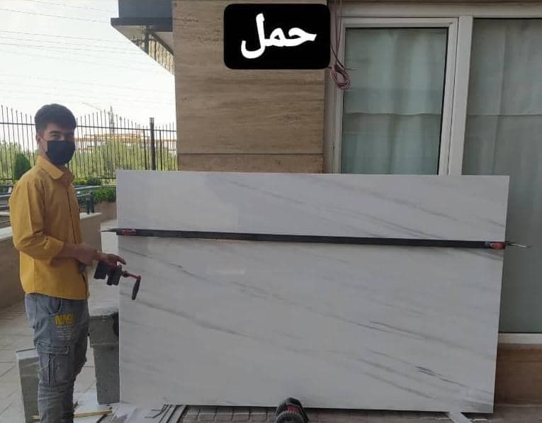 نصب و اجرا سنگ و سرامیک اسلب و مرمر تاجیک در اصفهان