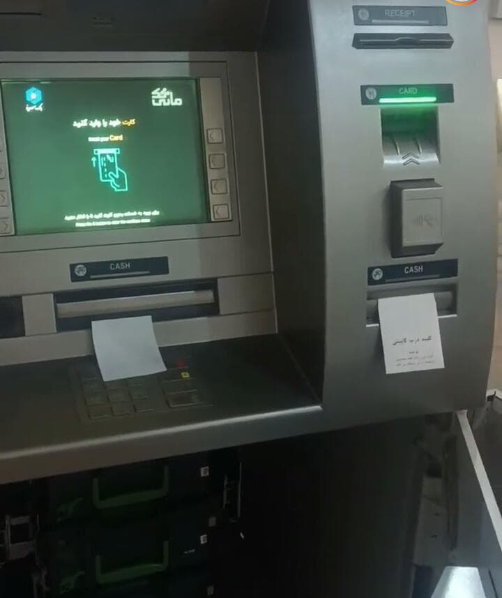 نمایندگی و وارد کننده دستگاه خودپرداز و ATM و کش لس شرکت امیرآریا در کرج
