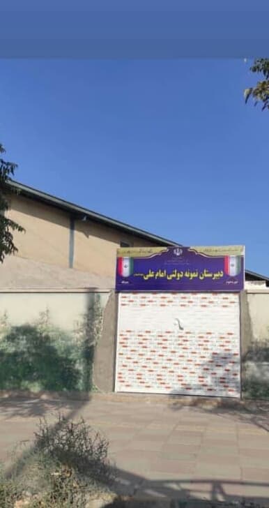 طراحی نصب و اجرا و تعمیر کرکره برقی زارعی در اسلامشهر تهران