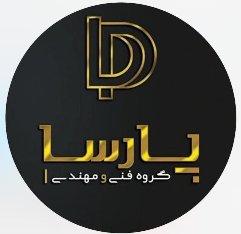 تولید و ساخت دیوارکوب لمسه و سرویس خواب لمسه گروه مهندسی پارسا در شیراز