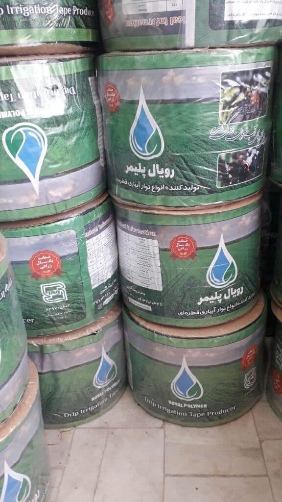 تولید و فروش نوار تیپ رویال پلیمر در اردبیل