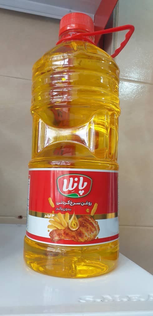 بنکداری پخش مواد غذایی عماد در هشتگرد