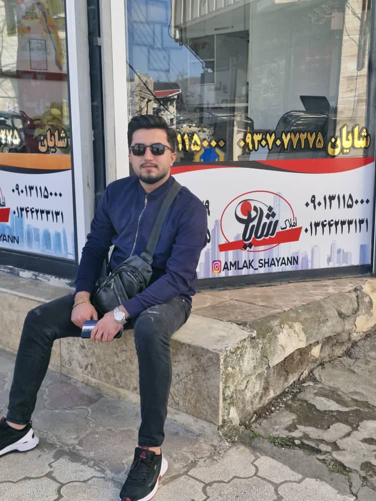 خرید فروش املاک شایان در تالش