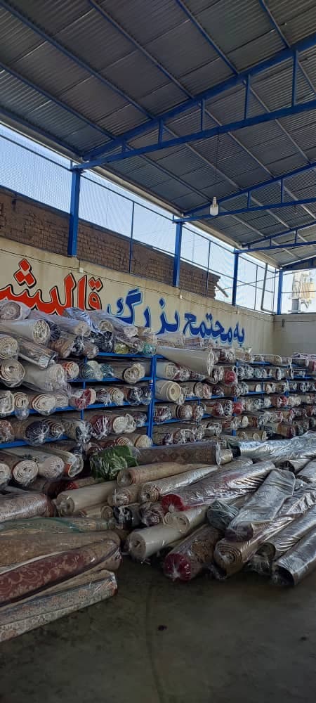 قالیشویی گلرنگ در قم