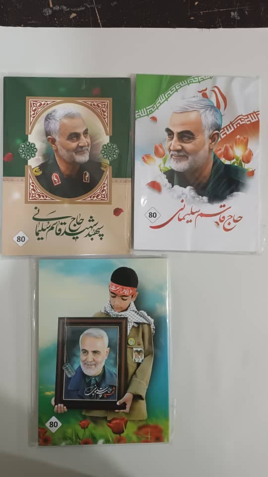 فروش کاغذ خط دار A4 و کاهی و 4 حلقه و دفتر طراحی A4 رنگین کمان در تهران