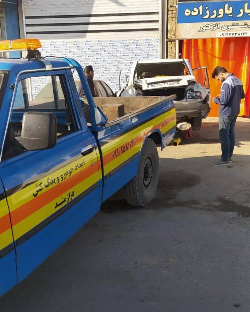 امدادخودرو و یدک کش فرازمند در شاهرود