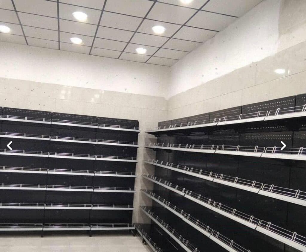فروشگاه قفسه بندی زیارتی در برازجان