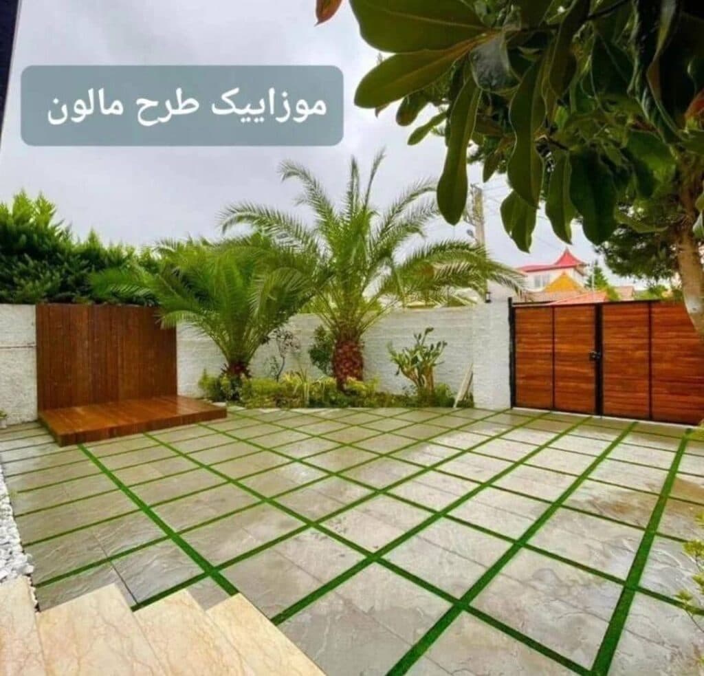 موزاییک سازی و فراورده های بتنی ابراهیمی در تالش
