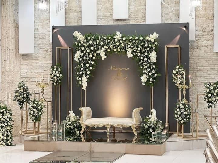 تشریفات مجالس رها در زاهدان