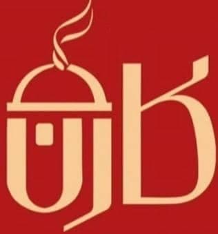 کافه رستوران مستر مزه کارن در ساری