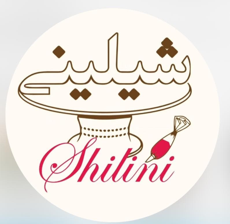 قنادی شیلینی در شیراز