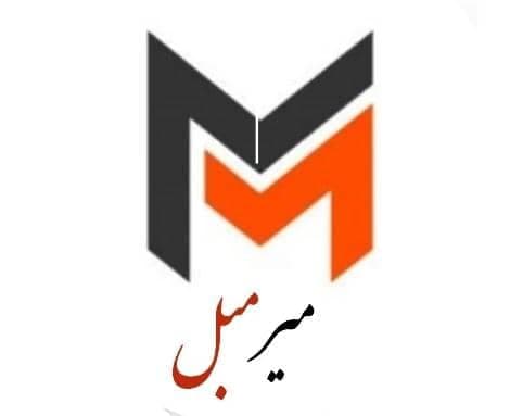 تولید و فروش مبلمان و ناهارخوری میر مبل در بابل