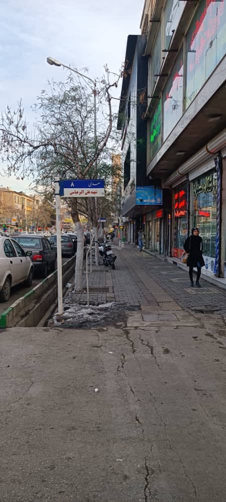 خدمات نمایندگی تعمیرات تلویزیون الجی و سامسونگ عابدینی در مشهد
