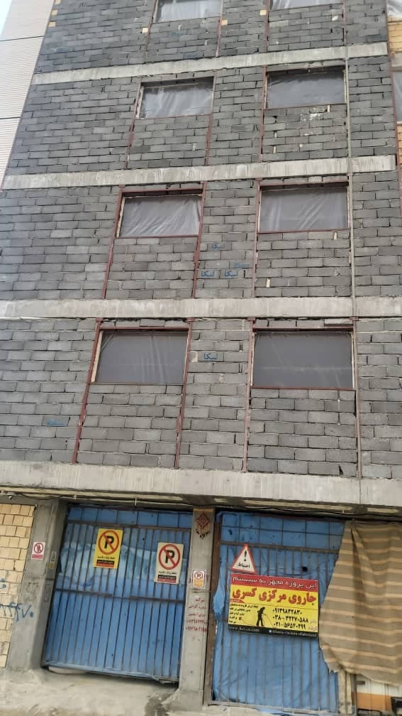 نمایندگی و خدمات پس از فروش جارو مرکزی کسری در شهرکرد
