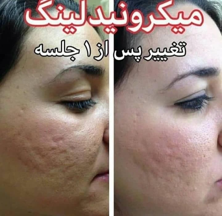 کلینیک دکتر نادر صالحی حقی در قزوین
