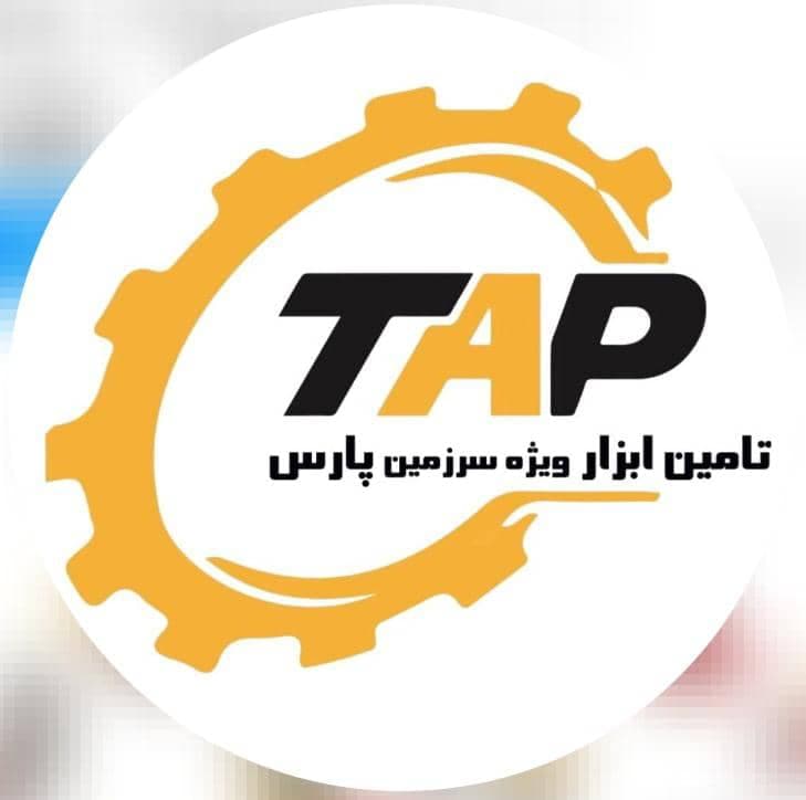 تامین قطعات و اتصالات هیدرولیک و پنوماتیک سرزمین پارس در تهران