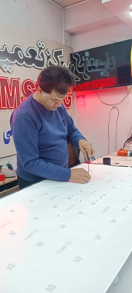 خدمات نمایندگی تعمیرات تلویزیون الجی و سامسونگ عابدینی در مشهد