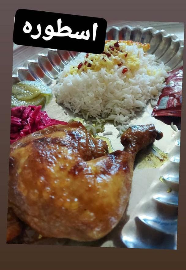 تالار و رستوران اسطوره در مشهد