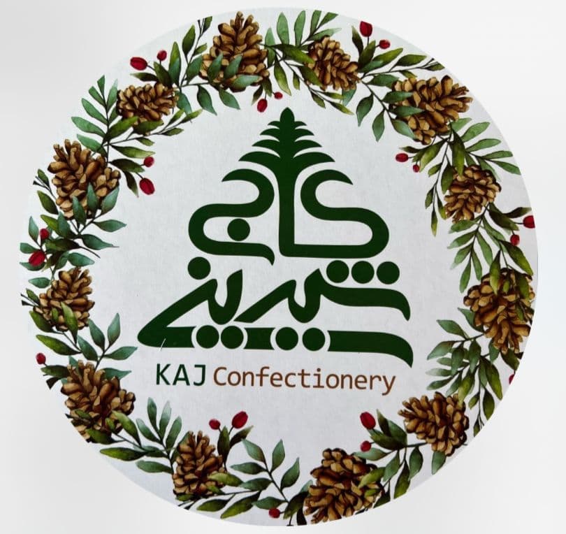 شیرینی سرای کاج در قائمشهر