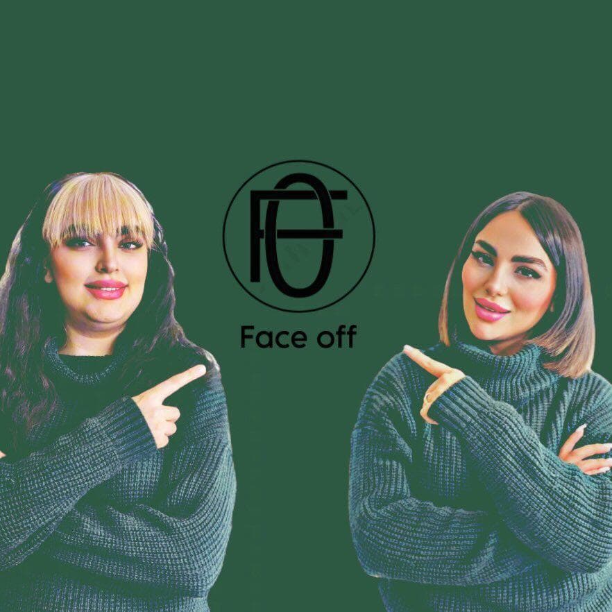 سالن زیبایی Face off در گرمسار