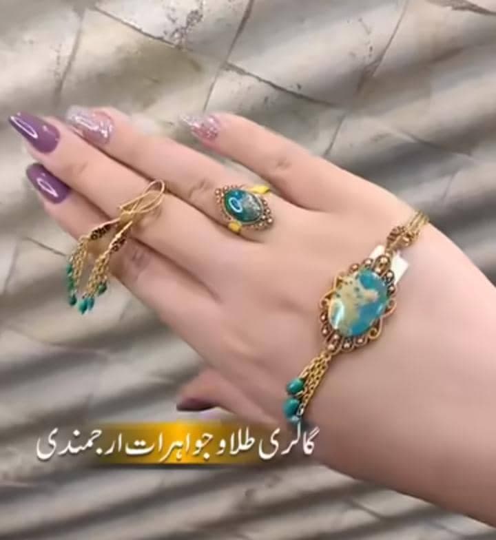 گالری طلا و جواهرات ارجمندی در بناب