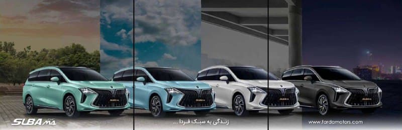 نمایندگی فروش و خدمات پس از فروش فردا موتورز کد ۳۸۱ رضایی در شهرکرد