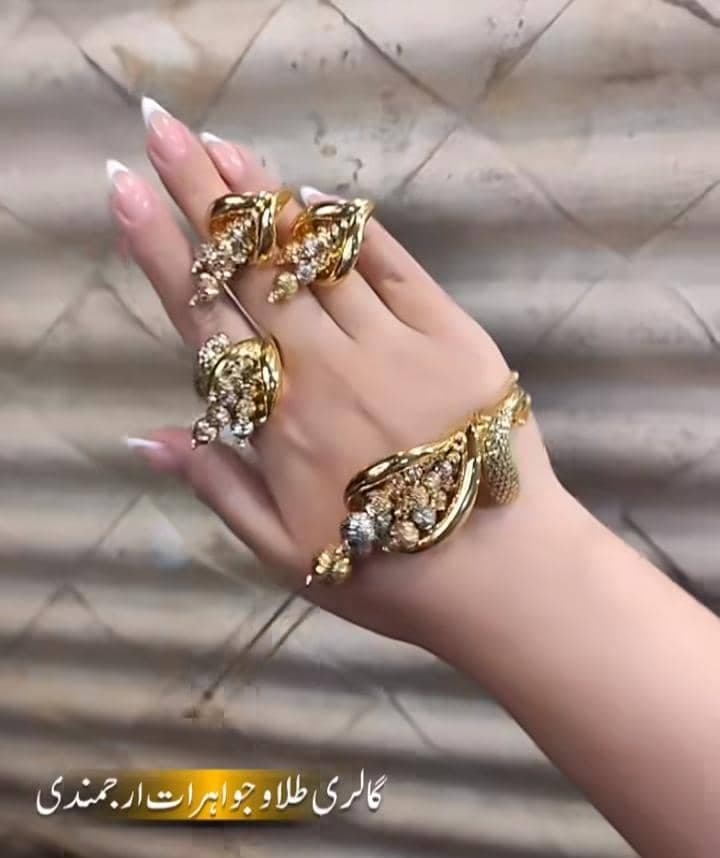 گالری طلا و جواهرات ارجمندی در بناب